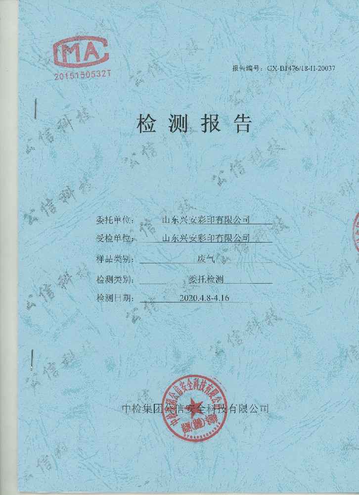 1647412302540916.jpg