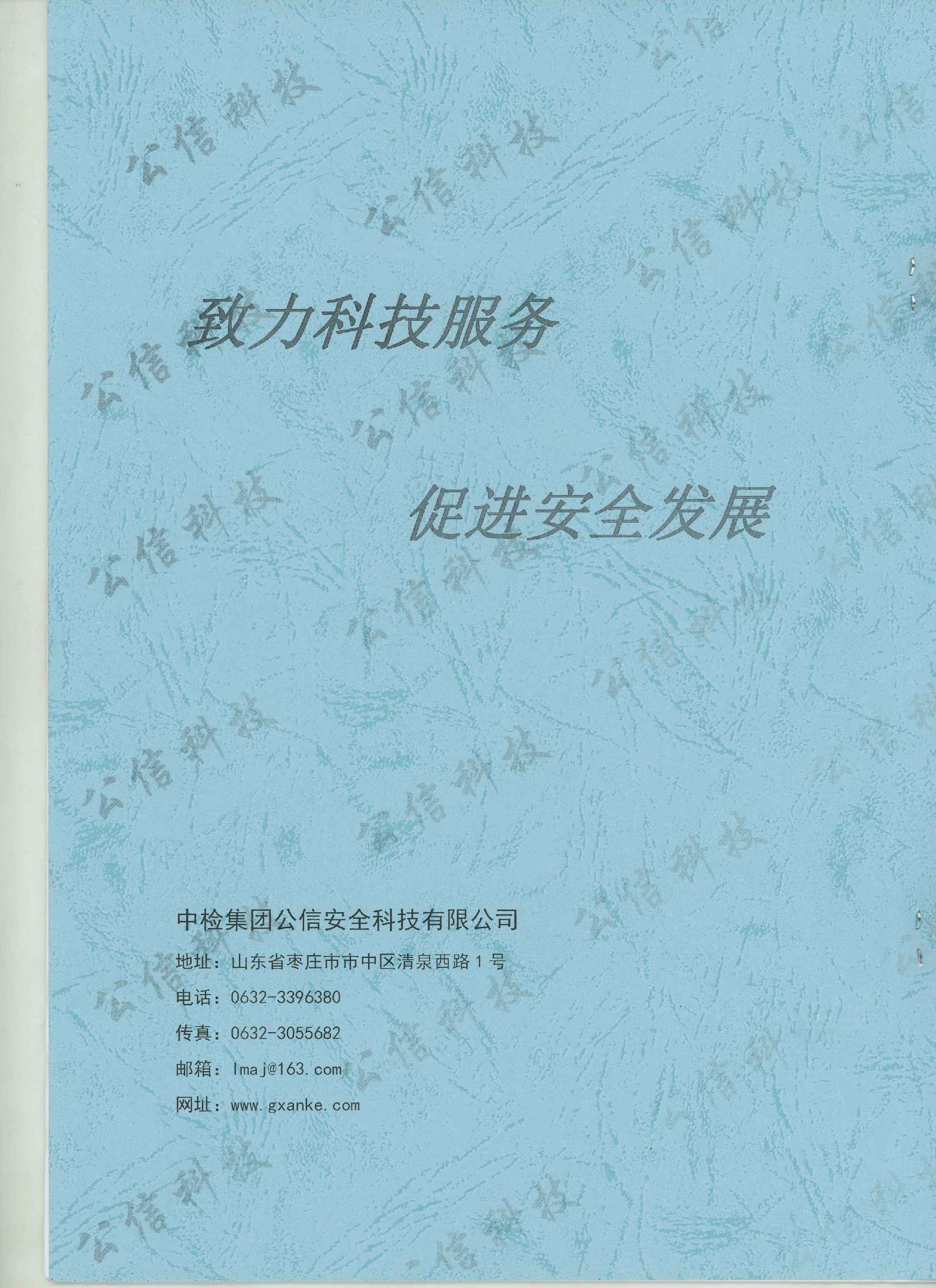1647412304124958.jpg